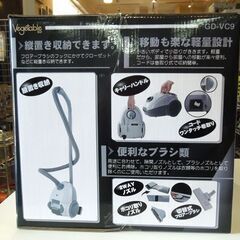 新品 紙パック式 パワークリーナー GD-VC9 掃除機 仕事率168W ホワイト×グレー クリーナー Vegetable 札幌市東区 新道東店の画像