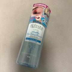 Bifesta ポイントメイク落とし