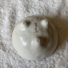 小鉢4個セットの画像