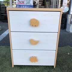 ▼値下げ▼子ども用タンス 白井産業 チェスト 3段 キッズ 子供...