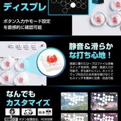 【最新改良】アケコン レバーレス コントローラー 16ボタン ゲームパッド アーケード レバーレスコントローラー for Steam Switch Windows PC Android Ps3 Ps4 Acrade 格闘ゲーム スイッチ 格ゲー パッド 薄型 軽量 静音 連射機能 SOCD対応 RGB LEDライト 膝置き 有線 無遅延 ロープロファイル赤軸 初心者 日本語説明書 の画像
