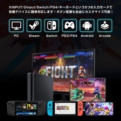 【最新改良】アケコン レバーレス コントローラー 16ボタン ゲームパッド アーケード レバーレスコントローラー for Steam Switch Windows PC Android Ps3 Ps4 Acrade 格闘ゲーム スイッチ 格ゲー パッド 薄型 軽量 静音 連射機能 SOCD対応 RGB LEDライト 膝置き 有線 無遅延 ロープロファイル赤軸 初心者 日本語説明書 の画像