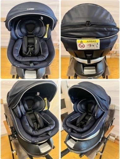 【取引予定者決定済】コンビ ホワイトレーベル ネルーム ISOFIX エッグショック NF-800そよ風ファン