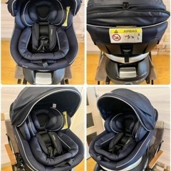 【取引予定者決定済】コンビ ホワイトレーベル ネルーム ISOF...