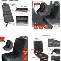 【取引予定者決定済】コンビ ホワイトレーベル ネルーム ISOFIX エッグショック NF-800そよ風ファンの画像