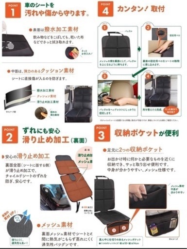 【取引予定者決定済】コンビ ホワイトレーベル ネルーム ISOFIX エッグショック NF-800そよ風ファン