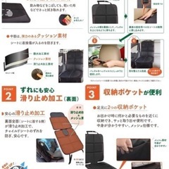 【取引予定者決定済】コンビ ホワイトレーベル ネルーム ISOFIX エッグショック NF-800そよ風ファンの画像