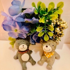 友達になってください
