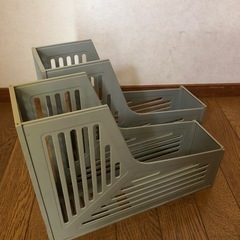 ファイルケース2個