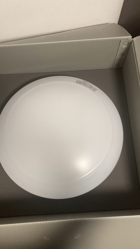HH-LC464A LEDシーリングライト3個セット