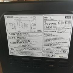 電子レンジ売りますの画像