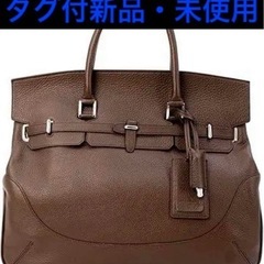 タグ付【新品・未使用】ペッレモルビダ シュリンクレザー 被せ付 ...