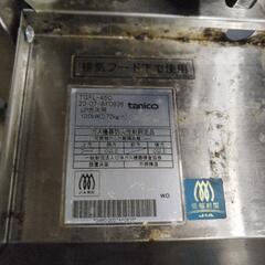 フライヤー　LPガス用