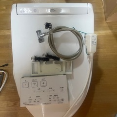Toto ウォシュレット