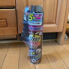スズメバチジェット
