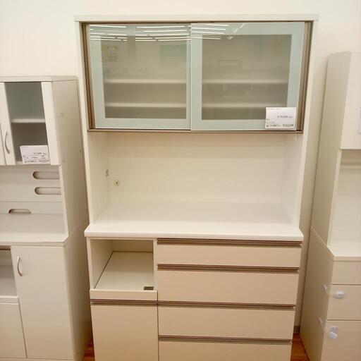 ★ジモティ割あり★ 丸仙工業　レンジボード　ホワイト　クリーニング済　YJ3697