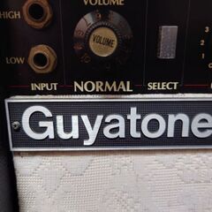 ギターアンプの画像