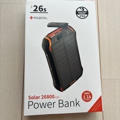 【最終値下】ソーラー/USBモバイルバッテリー