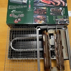 イワタニ★カセットコンロ用★鉄板プレートなど★7点まとめ売り