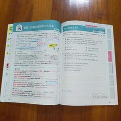 英検準２級  対策本(CD付き)の画像