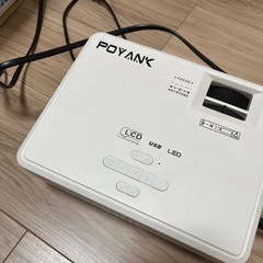 プロジェクター
の画像