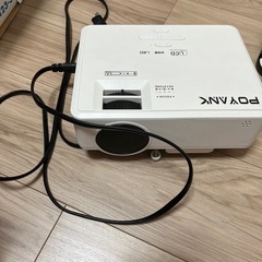 プロジェクター
