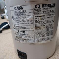 ジャンク電気ポット　Panasonicパナソニックの画像