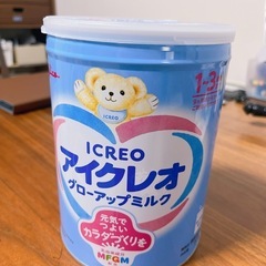 【お取引中】アイクレオ 未開封の画像