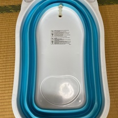 ベビーバスの画像