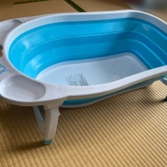 ベビーバス