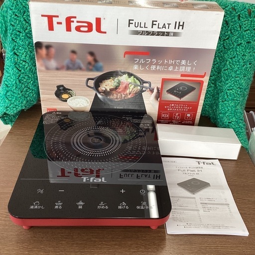 美原店　T-fal Tティファール　フルフラットIH 1400w IH2025JP