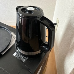 T-fal