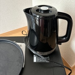 T-falの画像