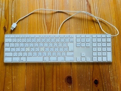 Mac純正キーボード　テンキー付き
