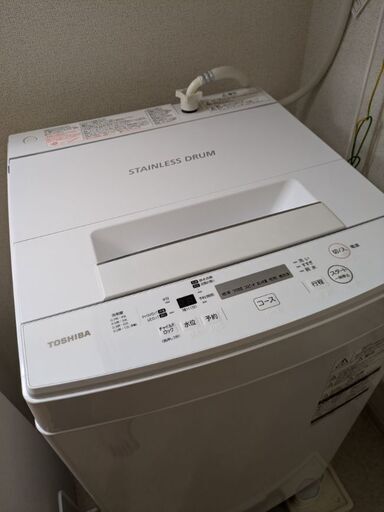 【取引中】東芝 (TOSHIBA)【4.5kg】 全自動洗濯機 AW-45M7-W　ピュアホワイト　2020年製