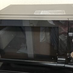 （交渉中）電子レンジ 単機能ﾌﾗｯﾄﾀｲﾌﾟ 取りに来ていただけ...