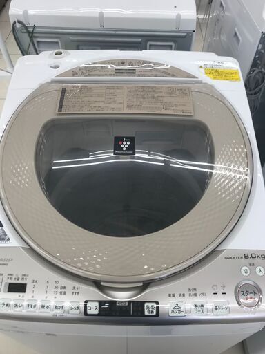 ★ジモティ割あり★ SHARP 洗濯機 8ｋｇ 18年製 動作確認／クリーニング済み HJ4265
