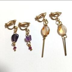 【新品】パワーストーンイヤリング 5種セットの画像