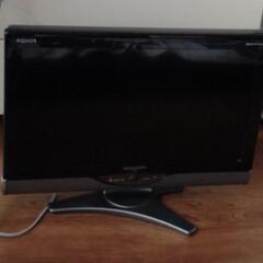 液晶カラーテレビ【２０インチ】の画像