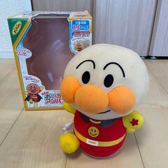 町田市 おいかけっこアンパンマン