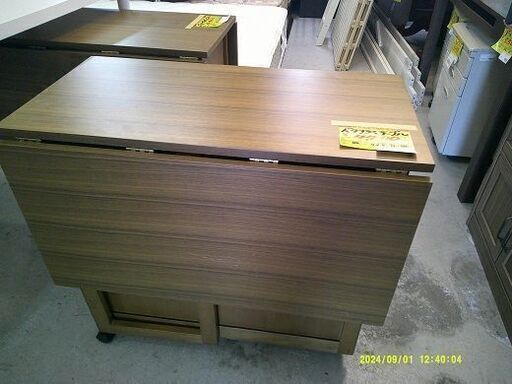 ID:G20079696　バタフライテーブル　他1台有