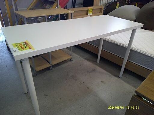 ID:G60529670　テーブル　IKEA