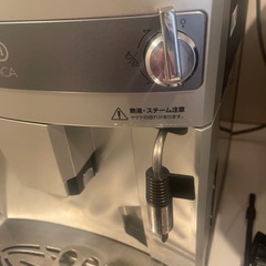 デロンギ　エスプレッソメーカー　マグニフィカ　の画像