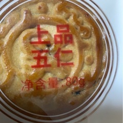 中華菓子