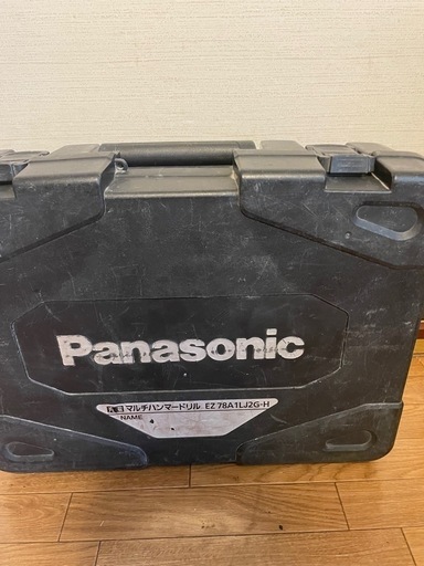 パナソニック Panasonic 充電式マルチハンマードリル EZ78A1 14.4V/18V 充電器 バッテリー 専用ケース付