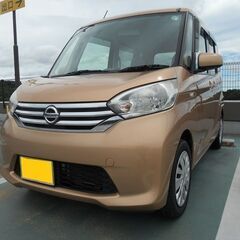 ★H27年デイズルークス/S★ディーラー下取り車★フルセグTV★...