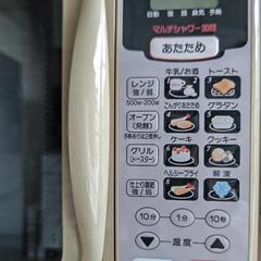 電子レンジの画像