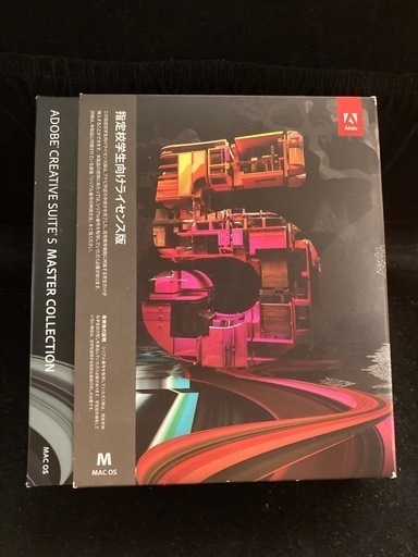 ADOBE CREATIVE SUITE 5 MASTER COLLECTION  CS5 Mac OS【ライセンス認証解除済み】