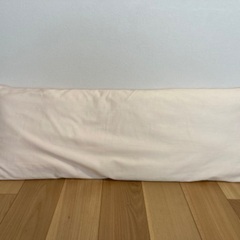 ③ニトリ　ポリエステル　ロング枕　別売カバー付