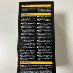 タンブラー　決まりましたの画像